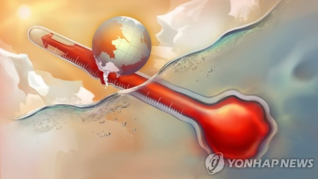 '펄펄 끓는 바다' 작...