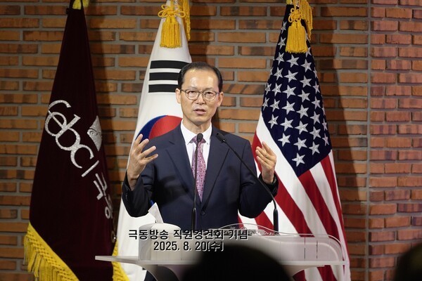이경원 목사, 극동방송 본사 채플서 ...