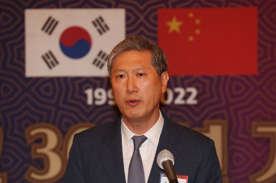 주중대사에 노태우 장남 노재헌…부친은...
