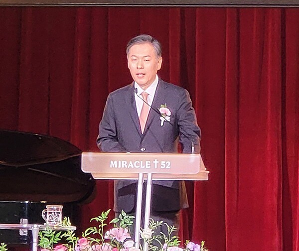 최성은 목사, 미라클52 창립예배를 ...