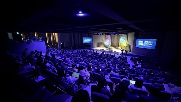 2025 사학미션 콘퍼런스 — “한국...