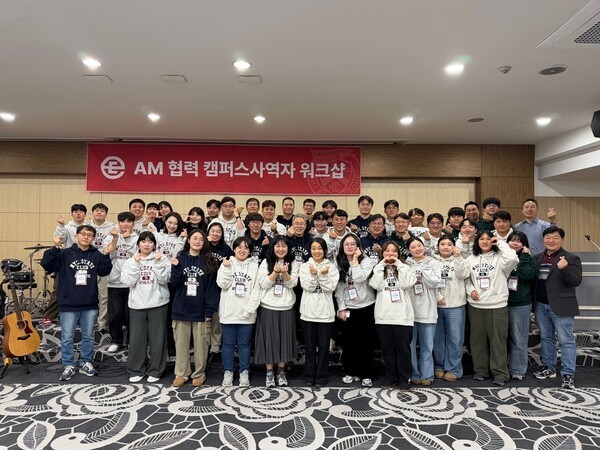 “우리는 혼자가 아닙니다.”