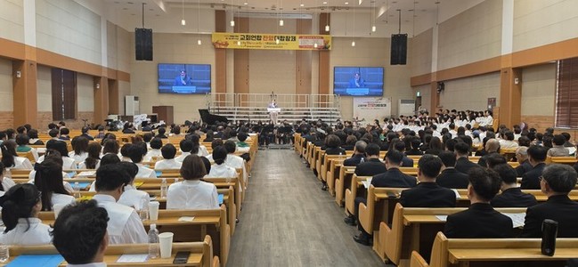 2026“부활절 축하” 제21회 평택...
