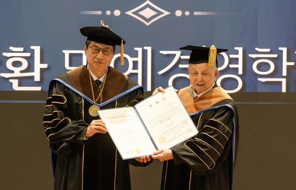 “김장환 목사, 숭실대학교 명예경영학...