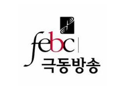 7월 30일 극동방송 교계 제휴기사