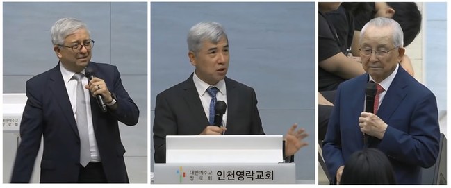 인천영락교회, 김장환·김요셉·김요한 ...