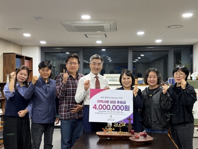 안성함께하는교회 “오곡이 익어가는 계...