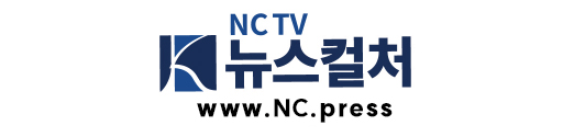 뉴스컬처